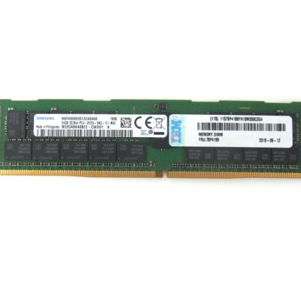 IBM 256GB DDR4 1600Mhz Server RAM (00VK242)